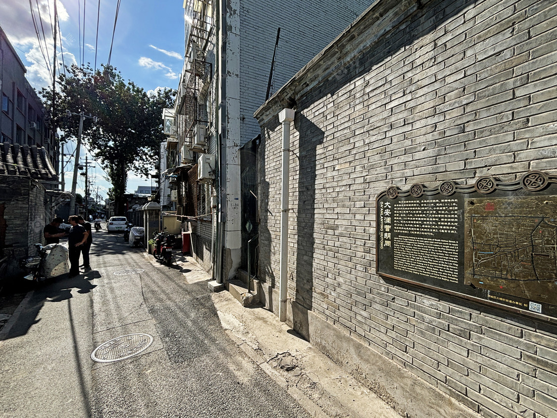 北京大安澜营小区_大安澜营小区null