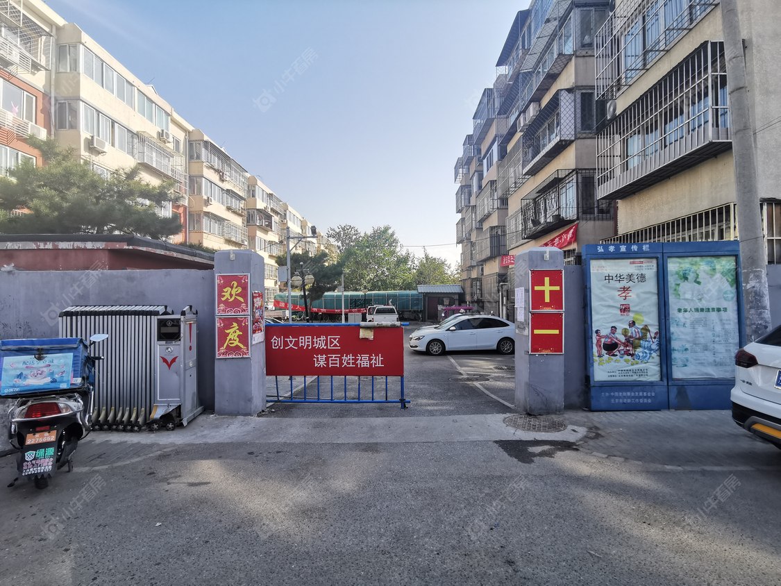 北京海子角小区小区_海子角小区小区null