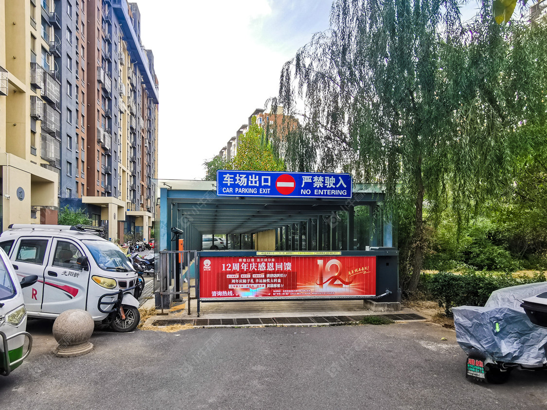 北京五福玲珑居南区小区_五福玲珑居南区小区null