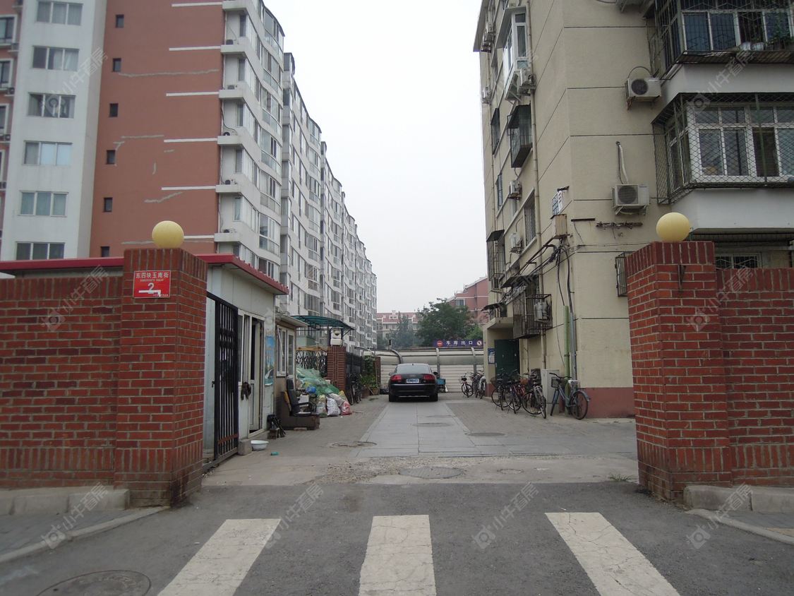 北京东四块玉南街2号院小区_小牛看房