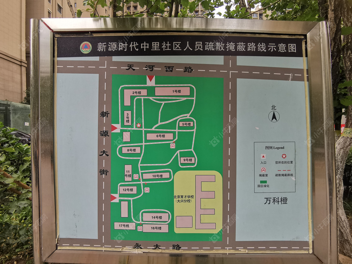 北京住总万科橙小区_住总万科橙小区null