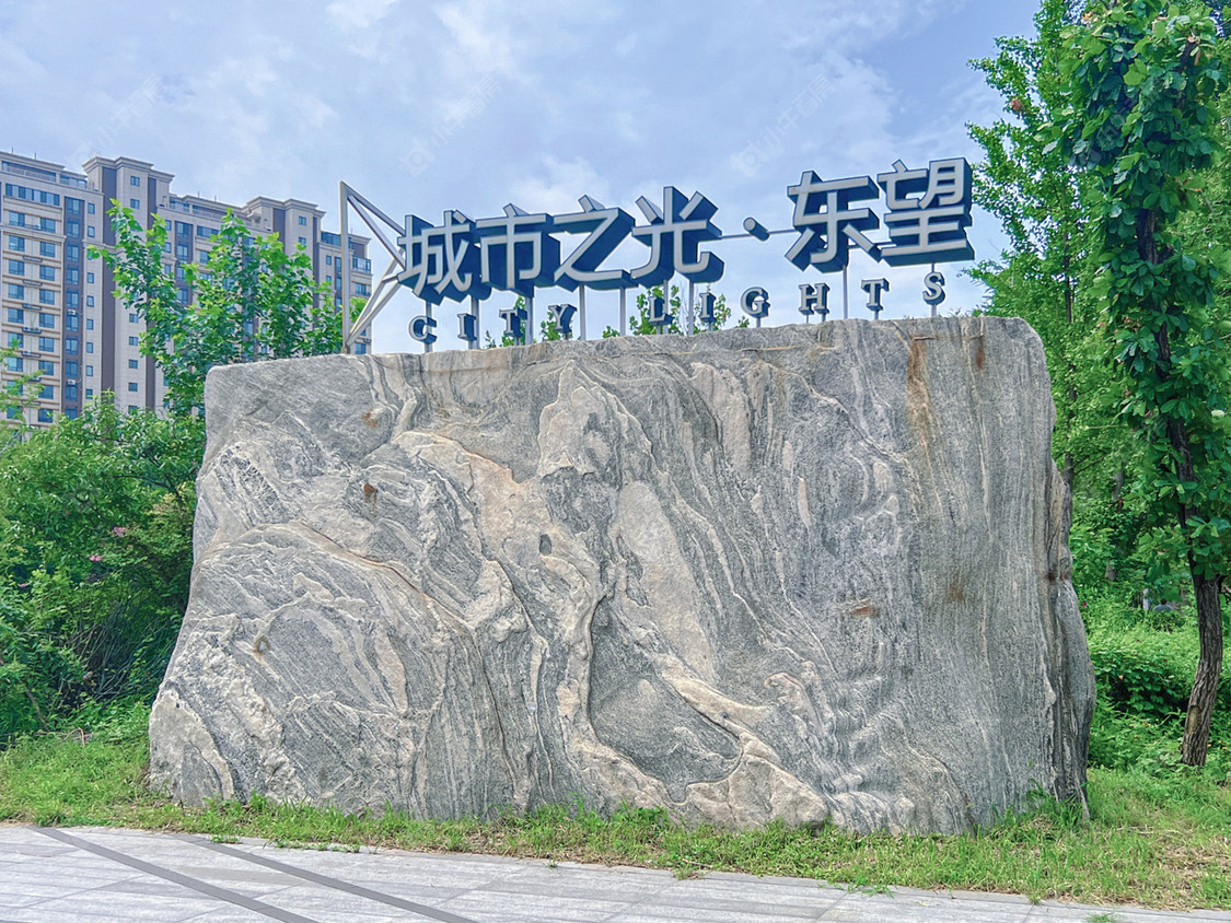北京首开万科城市之光盛佳尚苑小区_首开万科城市之光盛佳尚苑小区null
