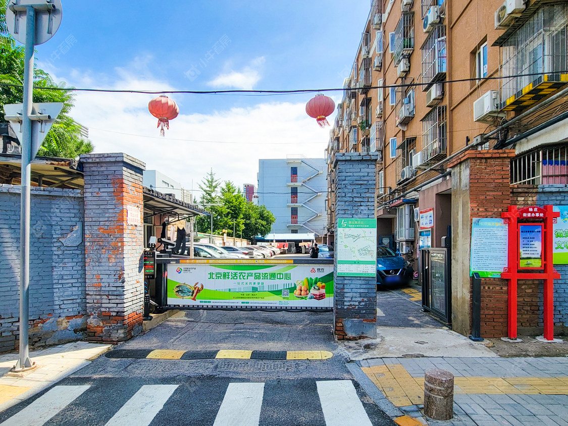 北京杨庄72号院小区_杨庄72号院小区null