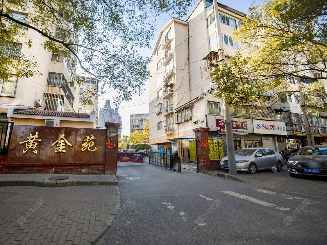 北京黄金苑小区_黄金苑小区null