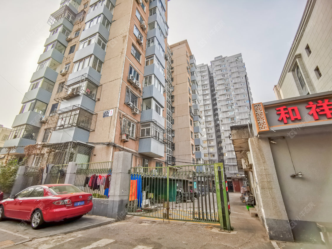 北京兴化路11号院小区_小牛看房
