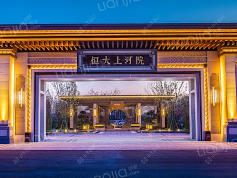 北京北京恒大上河院一期小区_北京恒大上河院一期小区null