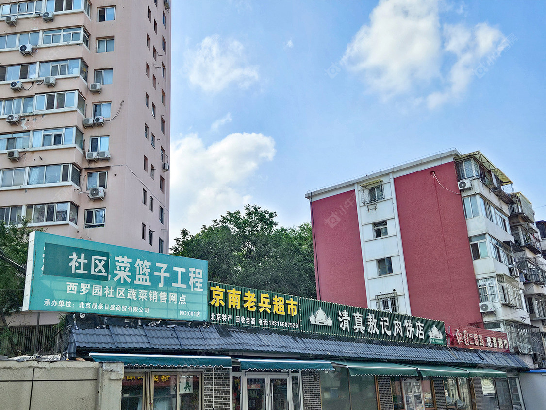 北京四路通1号小区_四路通1号小区null