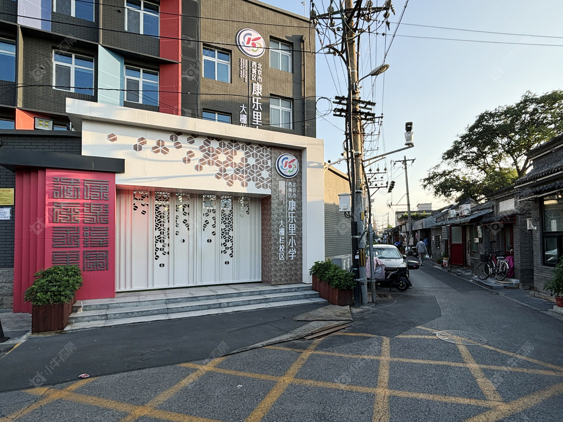 北京石头胡同小区_石头胡同小区null