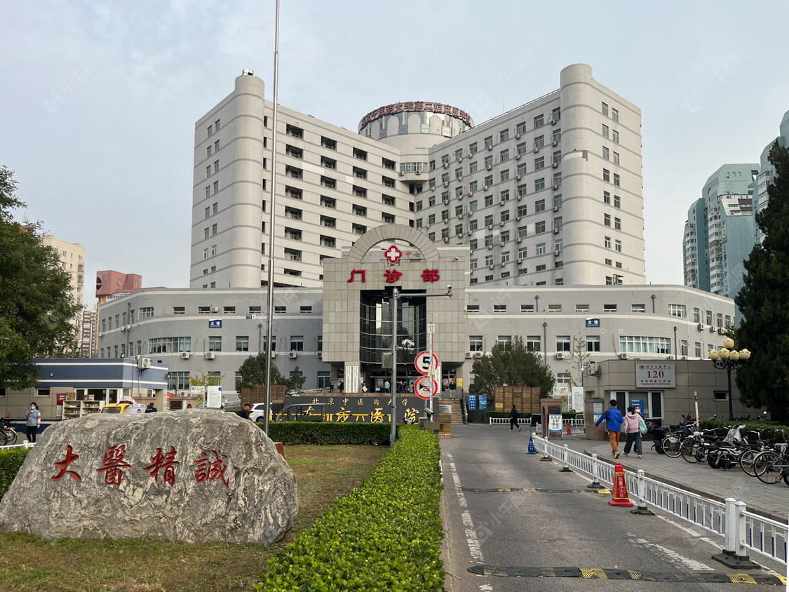 北京南方庄1号院小区_南方庄1号院小区null