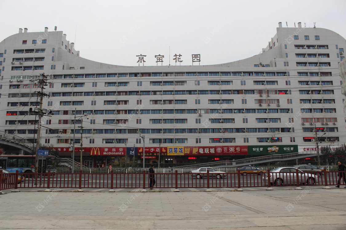北京京宝花园小区_小牛看房