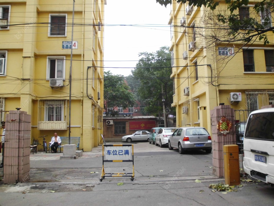 北京宣武门外西里小区_小牛看房