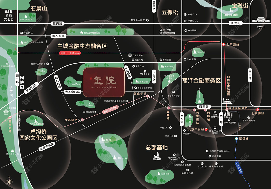 北京北京城建玺院小区_北京城建玺院小区null