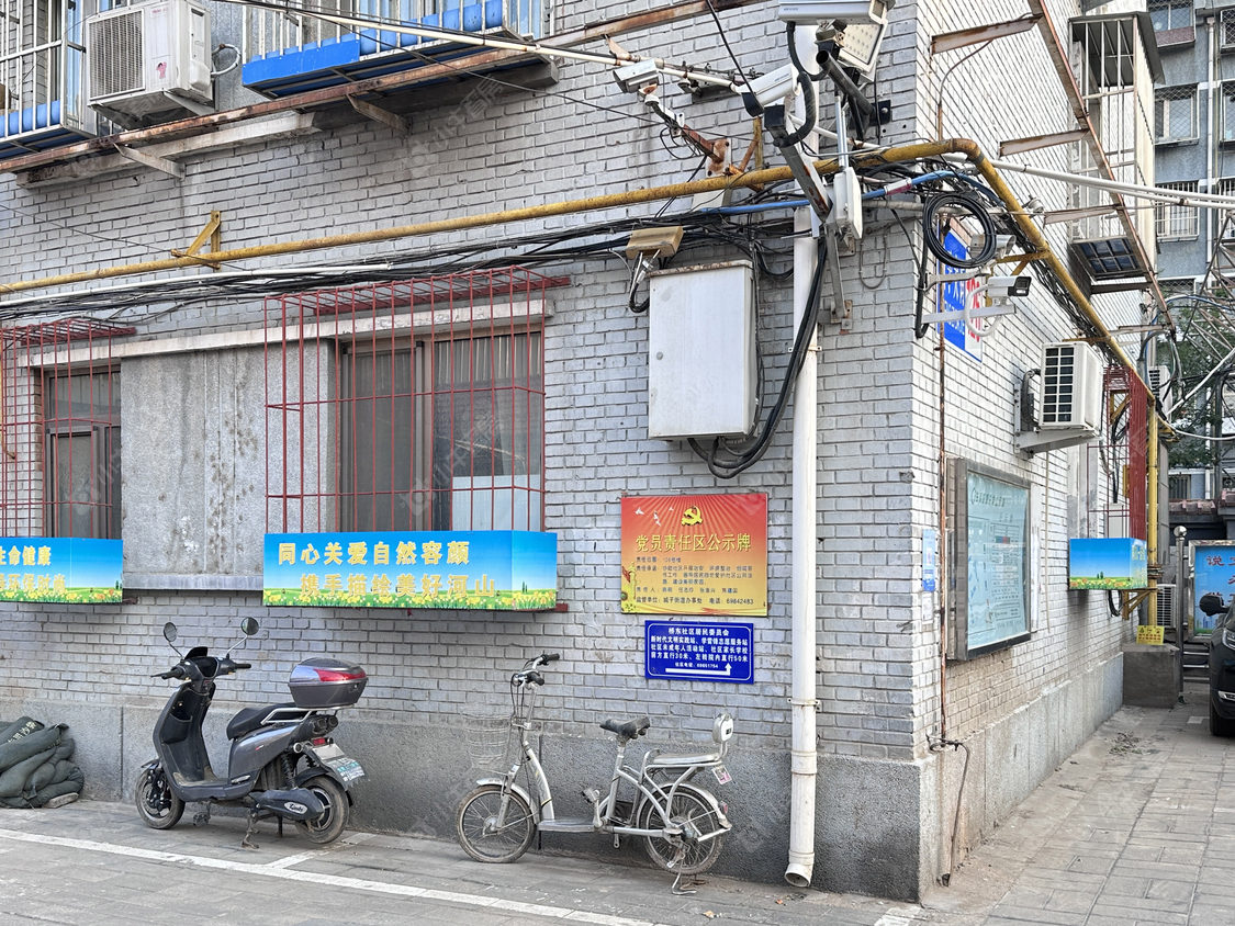 北京城子大街126号小区_城子大街126号小区null