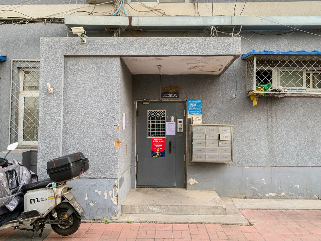 北京北土城西路167号院小区_北土城西路167号院小区null