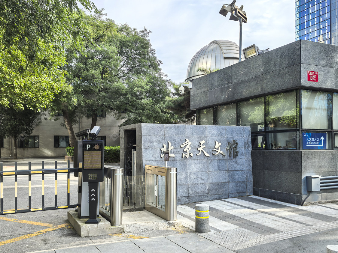 北京文兴街2号院小区_文兴街2号院小区null