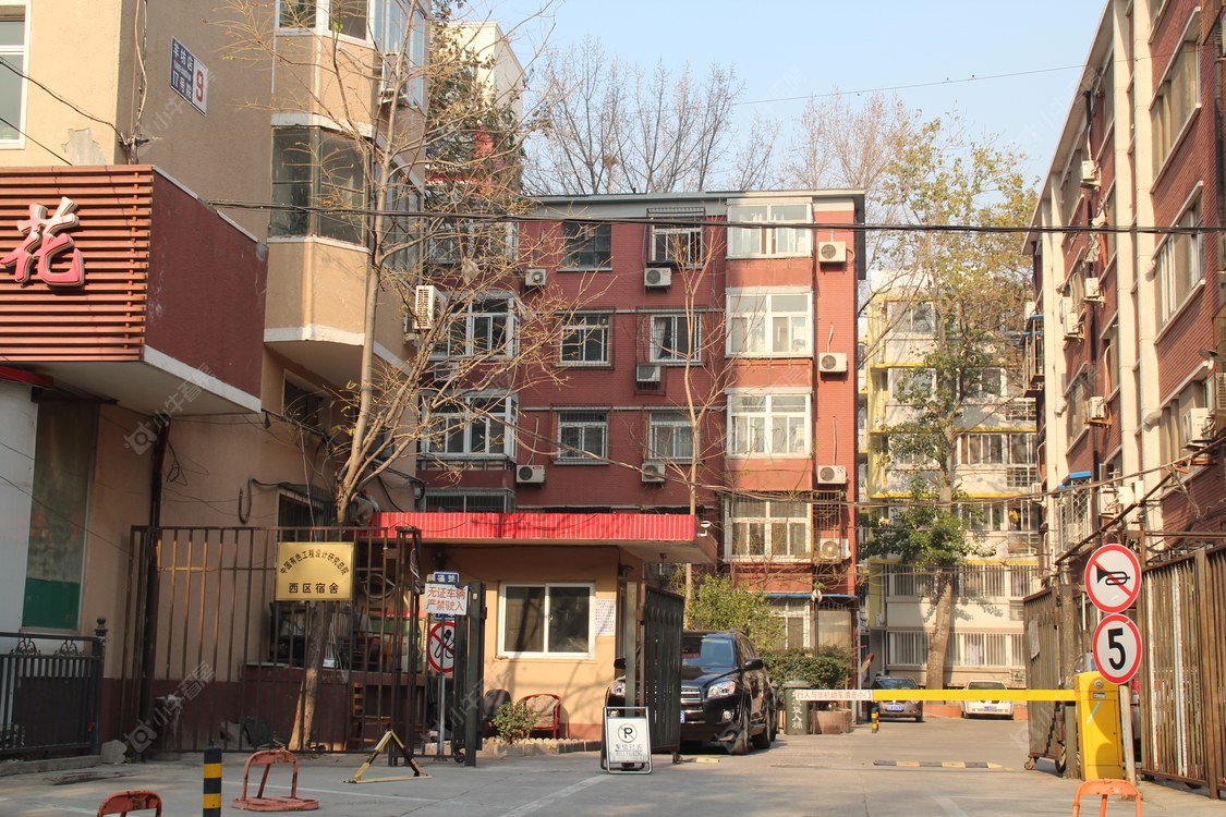 北京有色院西区小区_小牛看房