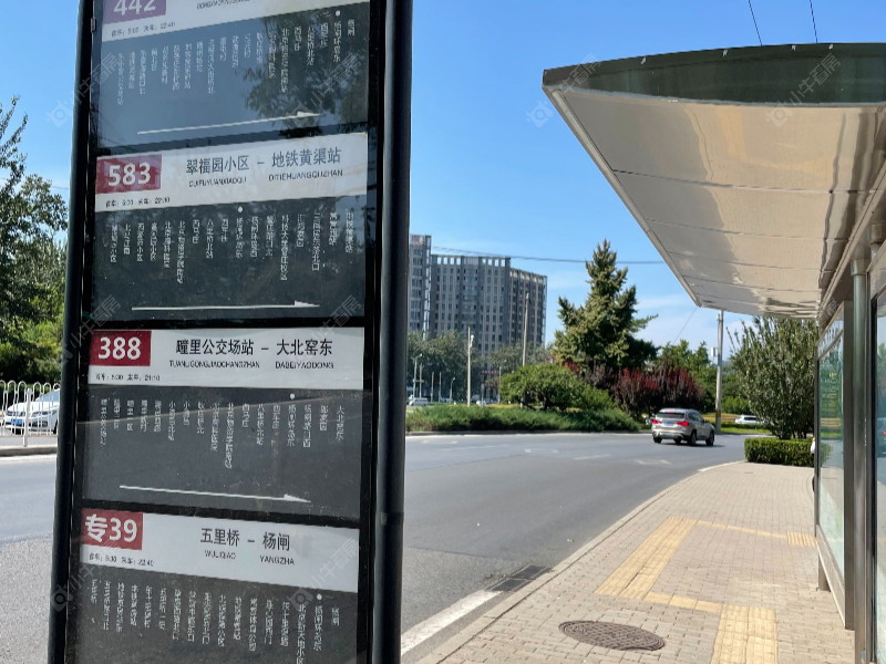 北京西军庄小区_西军庄小区null