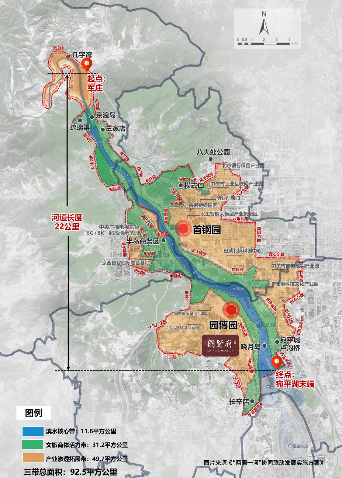 北京中建·方程国贤府小区_中建·方程国贤府小区null