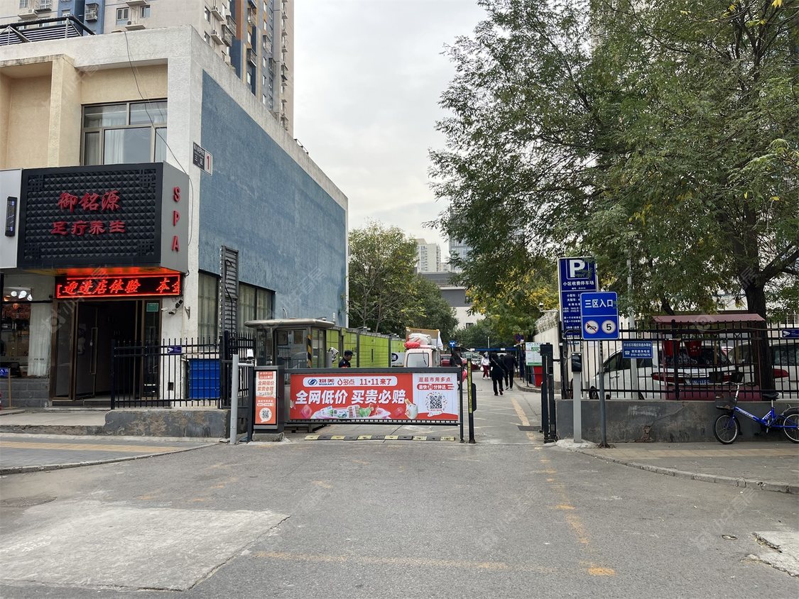 北京宋家庄家园三区小区_宋家庄家园三区小区null