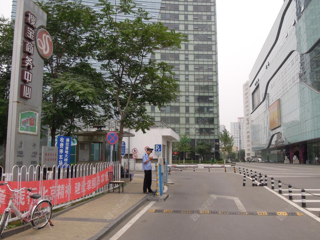 北京搜宝商务中心小区_搜宝商务中心小区null
