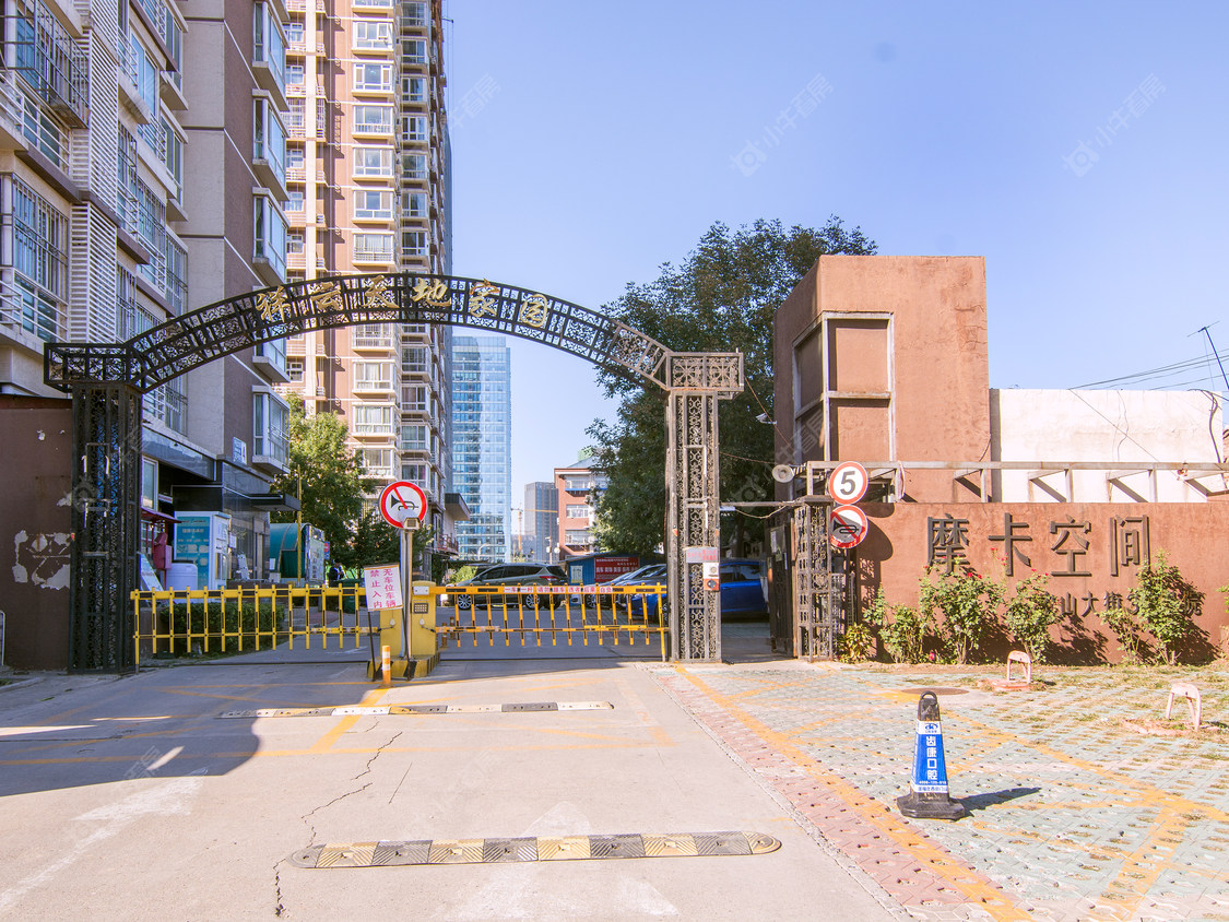 北京摩卡空间小区_摩卡空间小区null