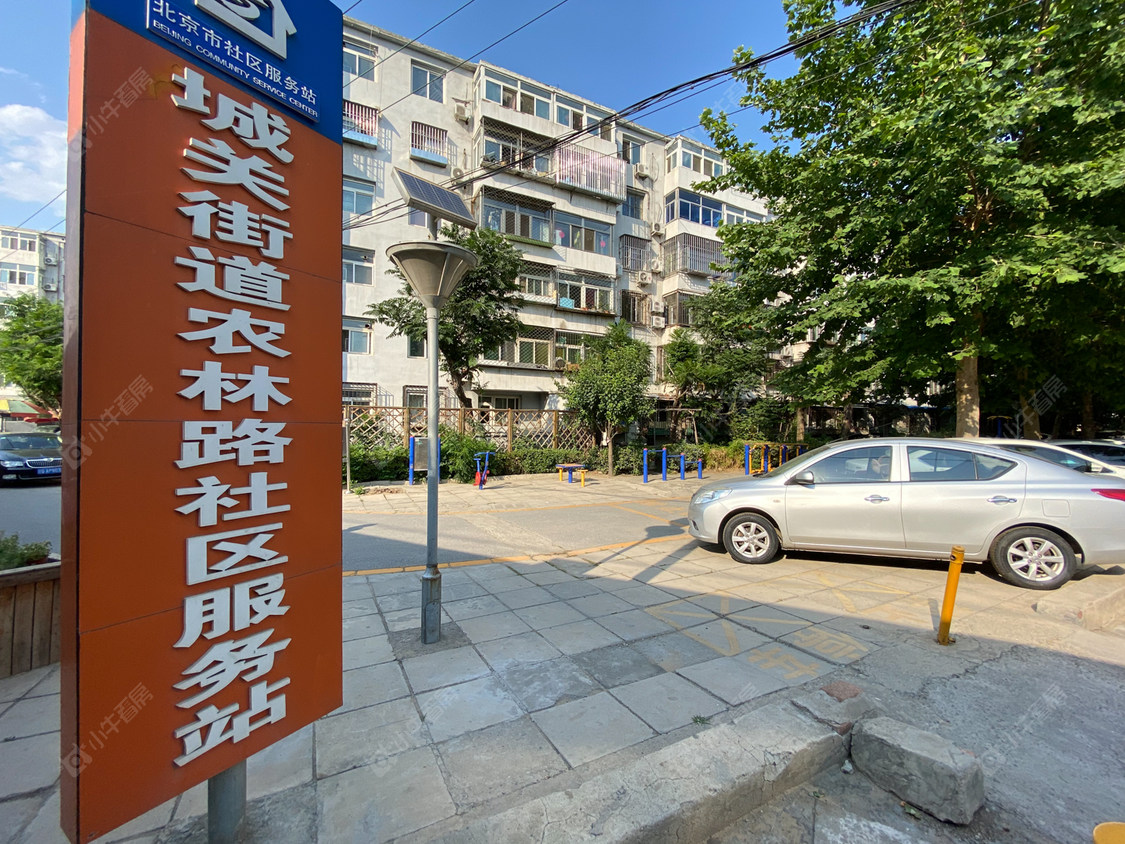 北京农林路社区小区_农林路社区小区null