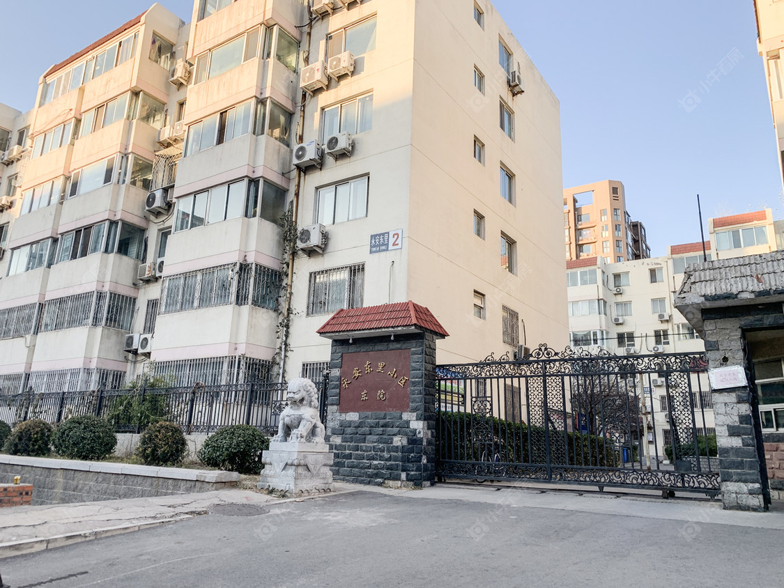 北京永安东里小区_永安东里小区null