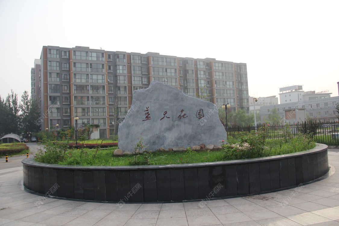 北京蓝庭苑小区_蓝庭苑小区null
