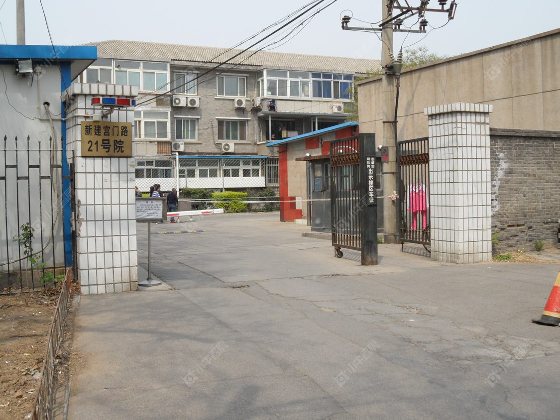 北京颐和园宿舍小区_小牛看房