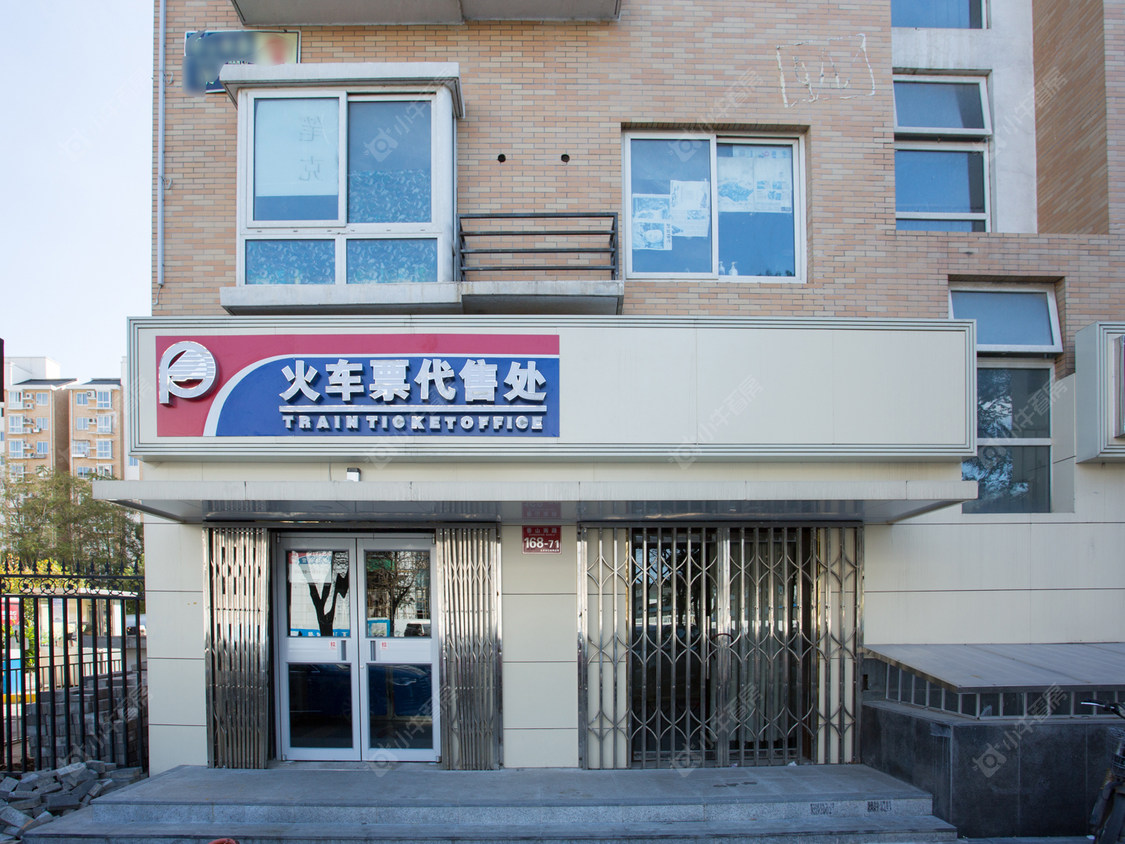 北京西山枫林一二期小区_西山枫林一二期小区null