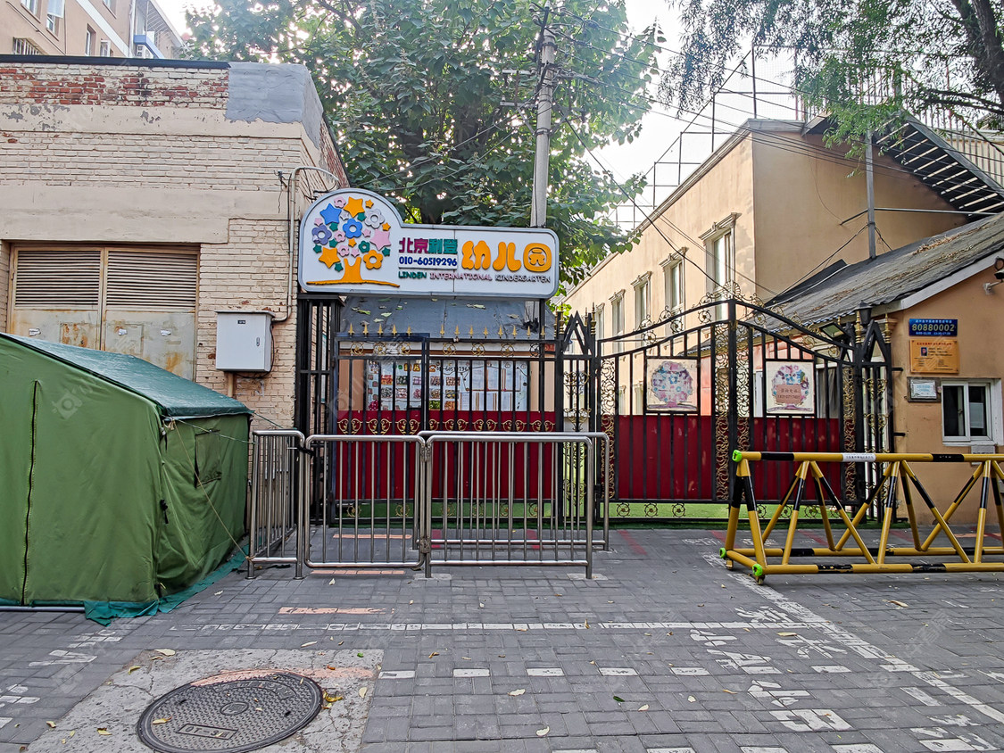 北京北苑1号院小区_北苑1号院小区null