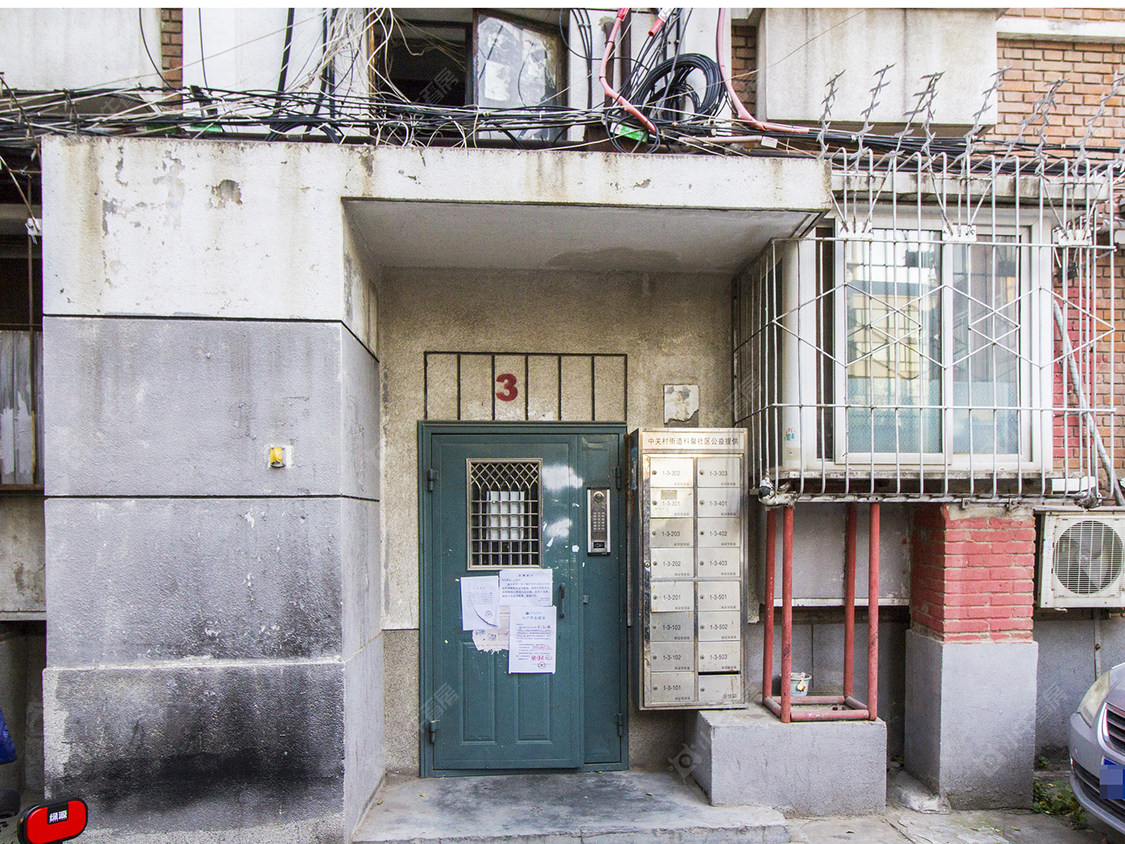 北京中关村三才堂小区_中关村三才堂小区null