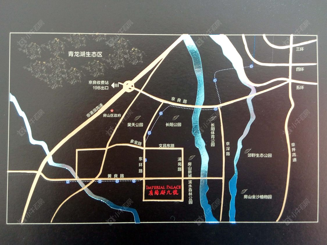 北京万年广阳郡九号小区_万年广阳郡九号小区null