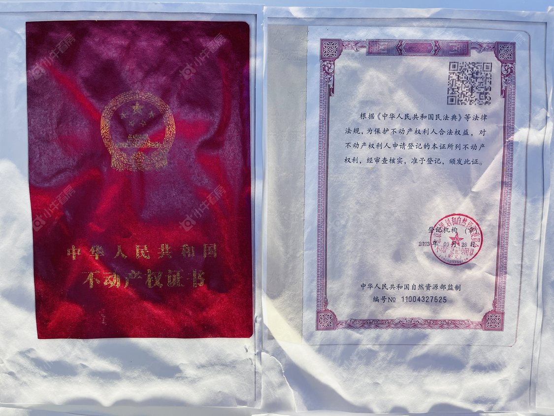 北京金茂北京国际社区小区_金茂北京国际社区小区null