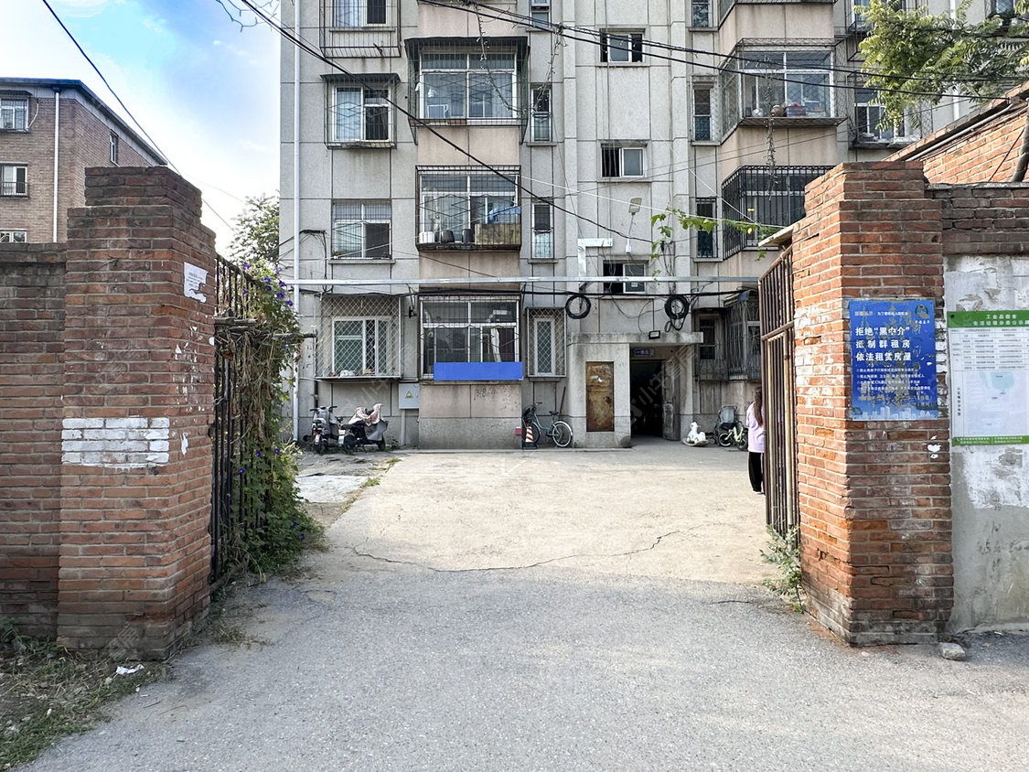 北京沙河百货宿舍楼小区_小牛看房
