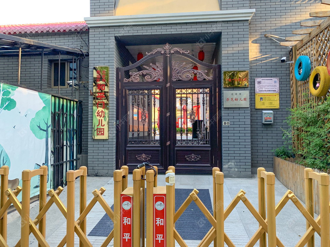 北京老墙根街平房小区_老墙根街平房小区null