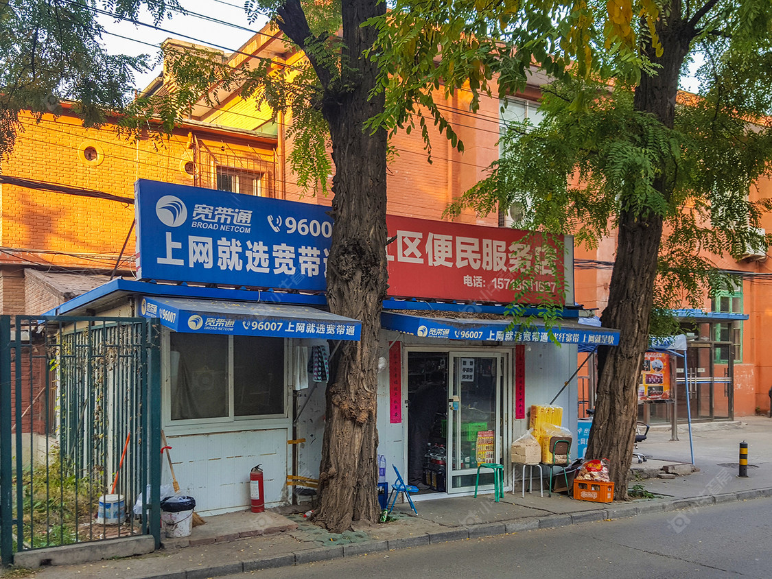 北京车公庄西路35号院小区_小牛看房