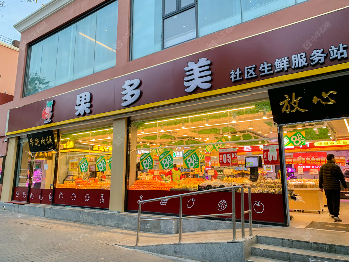 北京志新东路甲8号小区_志新东路甲8号小区null