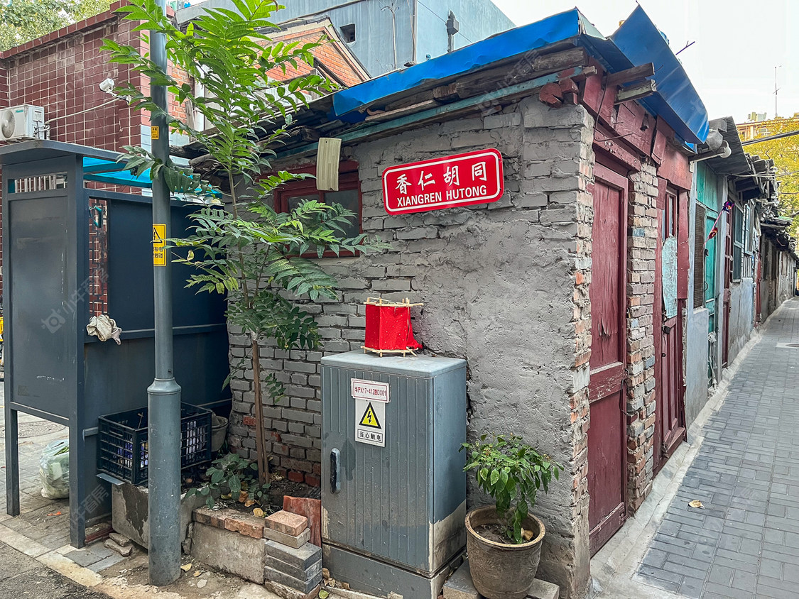 北京香仁胡同小区_香仁胡同小区null