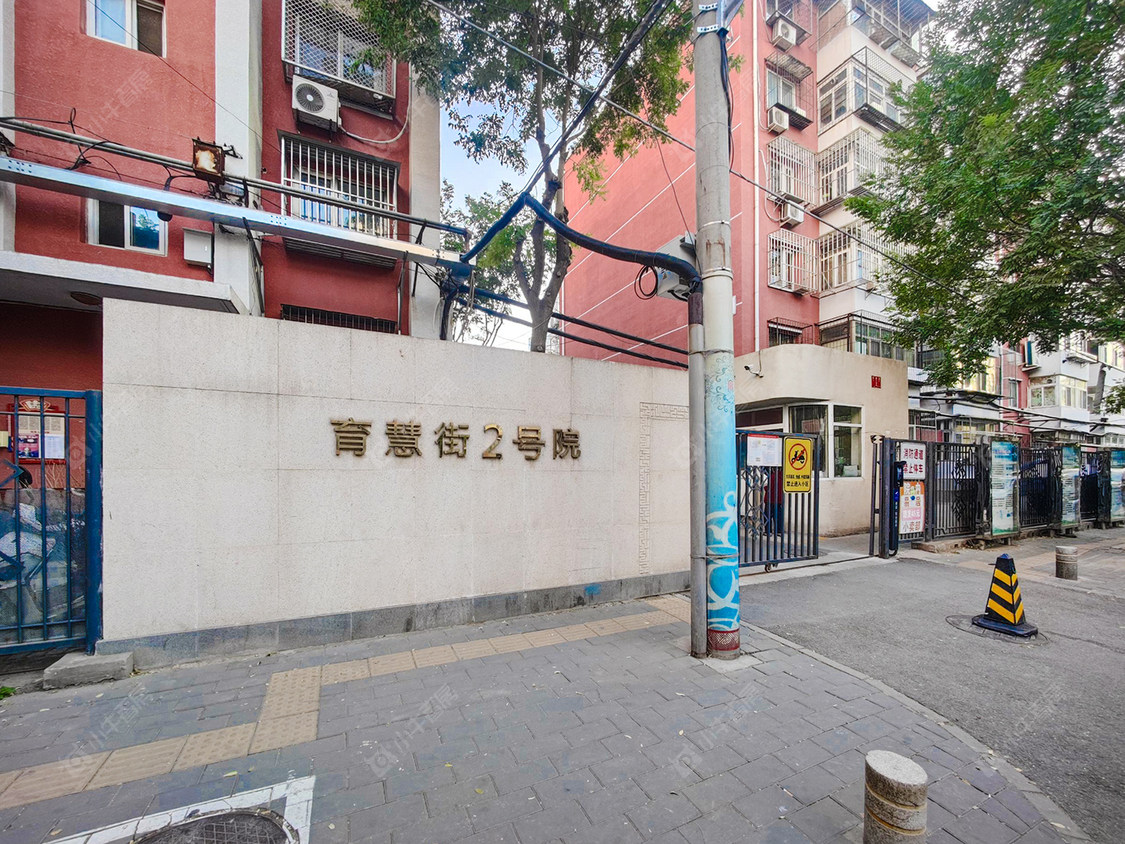 北京育慧街2号院小区_育慧街2号院小区null