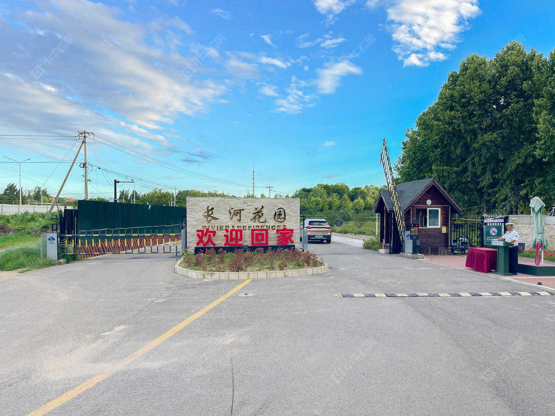 北京长河玉墅小区_小牛看房