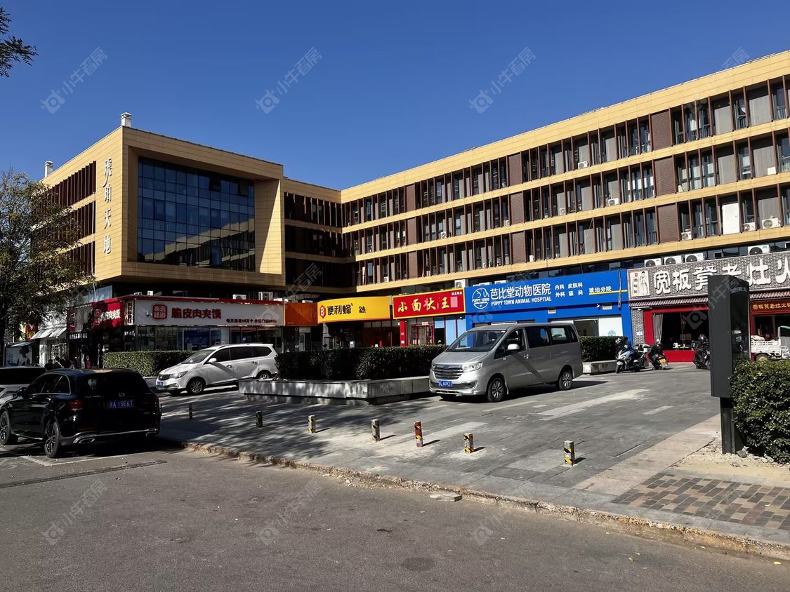北京琥珀天地小区_琥珀天地小区null
