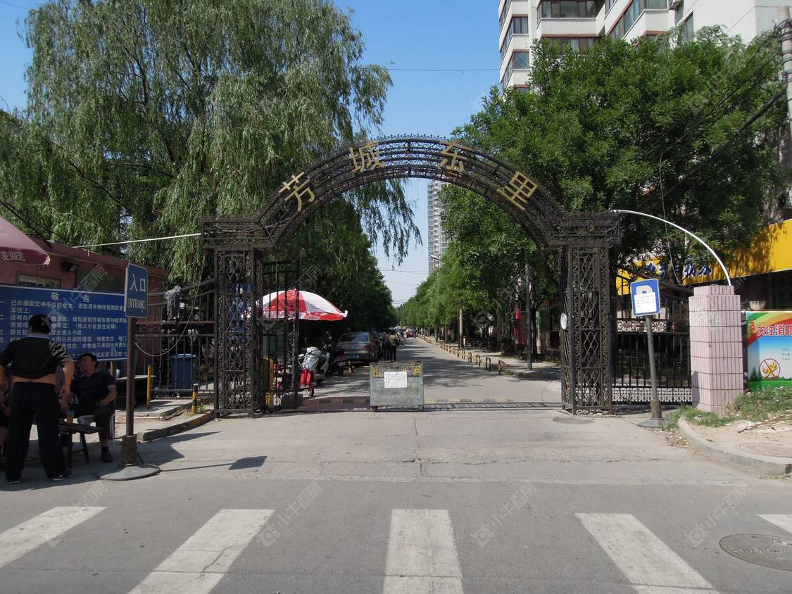北京芳城东里小区_芳城东里小区null