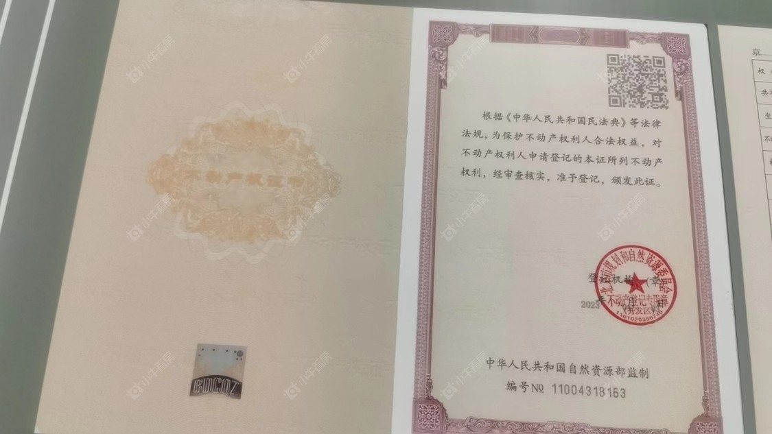 北京丰禾嘉会小区_丰禾嘉会小区null