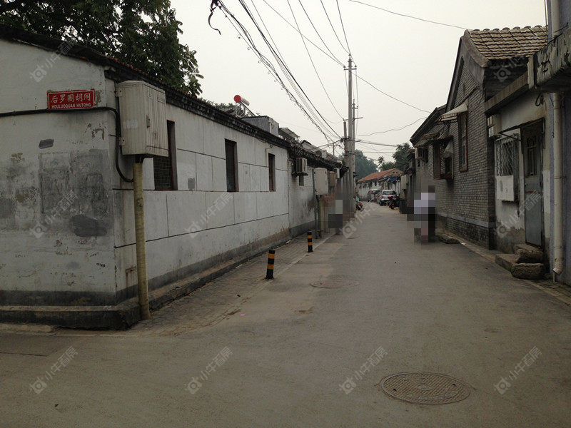 北京后罗圈胡同小区_小牛看房