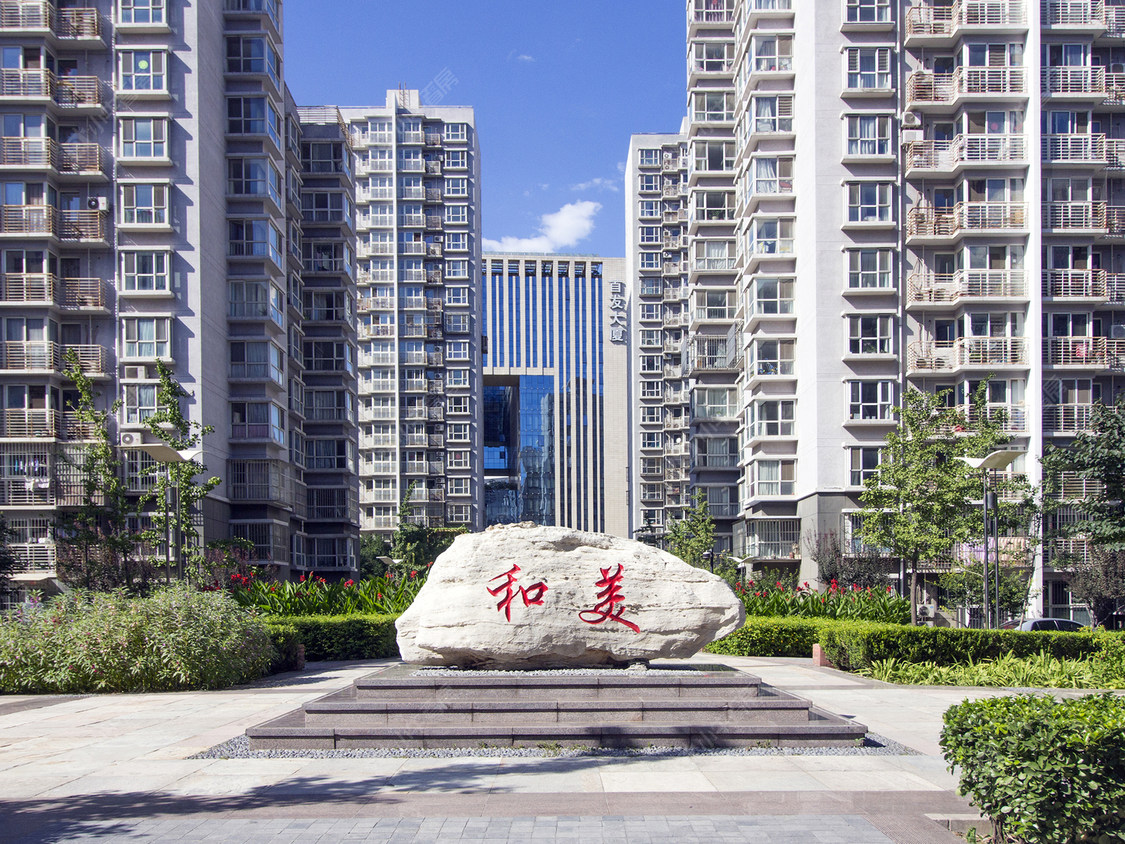 北京益丰苑小区_小牛看房