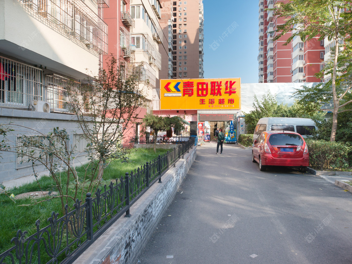 北京芳星园三区小区_小牛看房