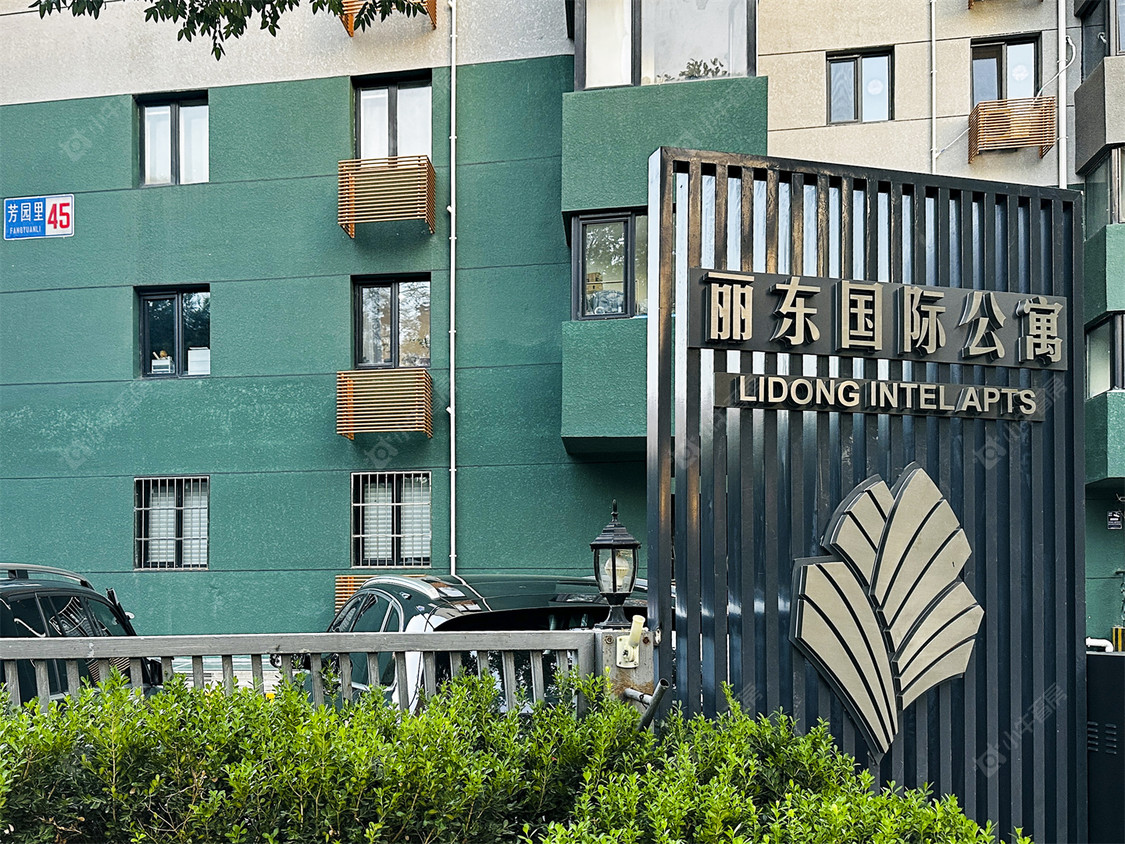 北京丽都东方国际公寓小区_小牛看房