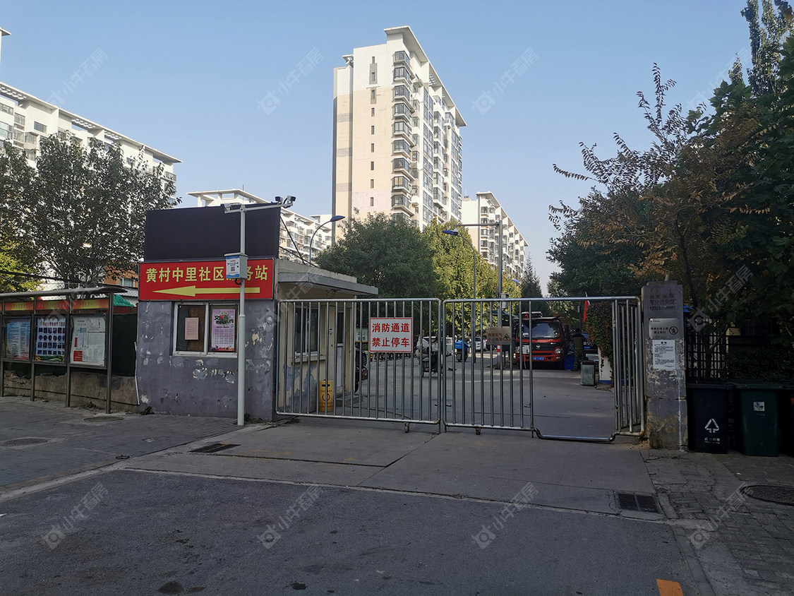 北京黄村中里小区_黄村中里小区null