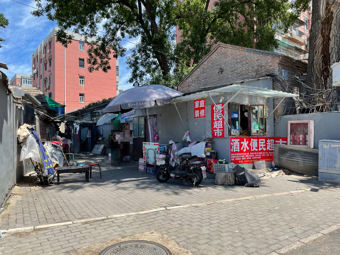 北京新开胡同小区_新开胡同小区null